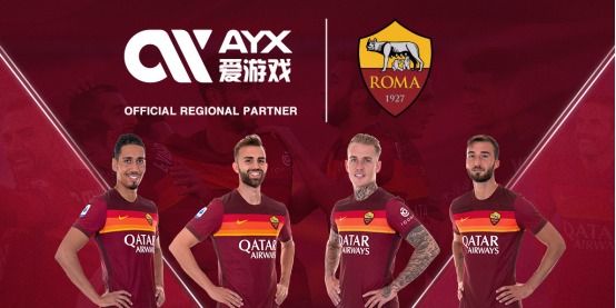 这种结合既